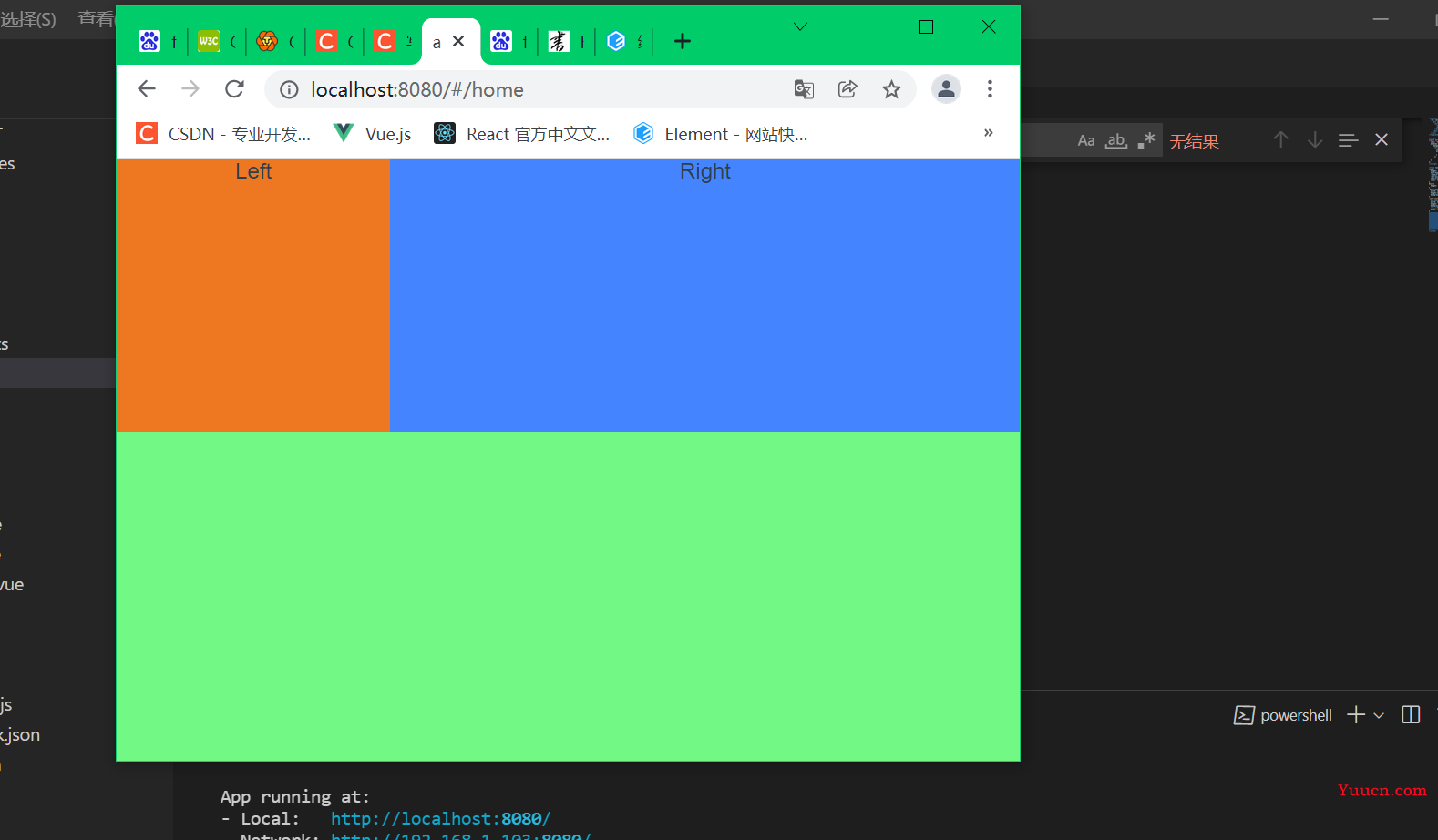 Css 弹性布局（Flex）详细介绍（Flex 属性详解、场景分析）