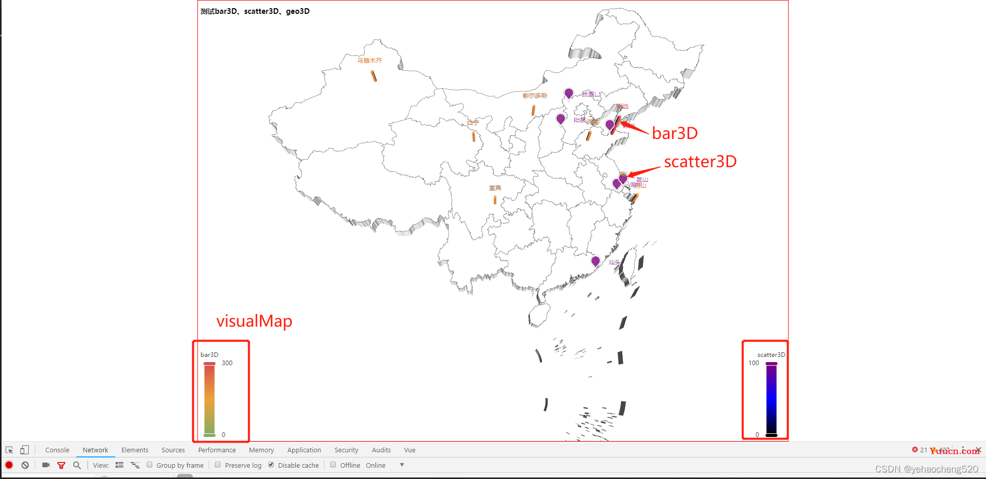 echarts——实现3D地图+3D柱状图 效果——粗糙代码记录——技能提升