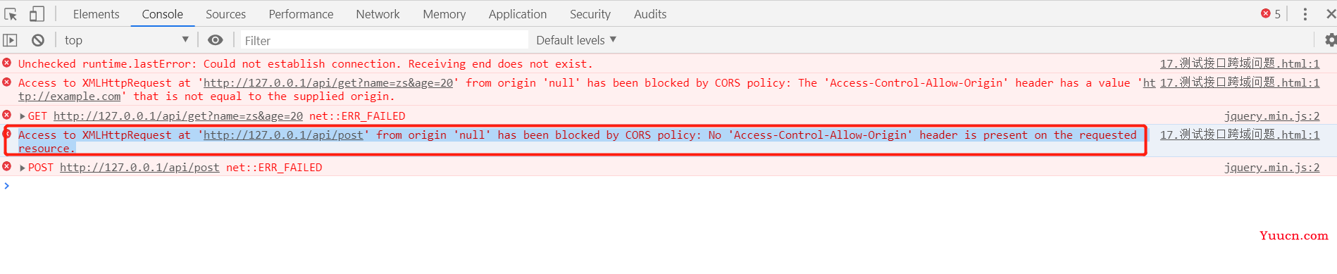 前端跨域问题的解决方案Access to XMLHttpRequest at ‘http..’ from origin ‘null‘ has been blocked by CORS policy