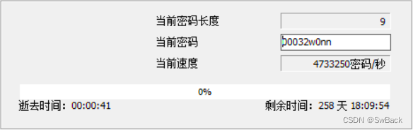 钉钉消息防撤回功能研究与实现-可查看历史消息[文件/图文/管理员/链接 撤回拦截]