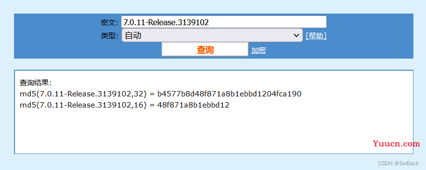 钉钉消息防撤回功能研究与实现-可查看历史消息[文件/图文/管理员/链接 撤回拦截]