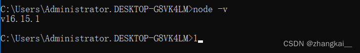 解决npm warn config global `--global`, `--local` are deprecated. use `--location=global` instead.