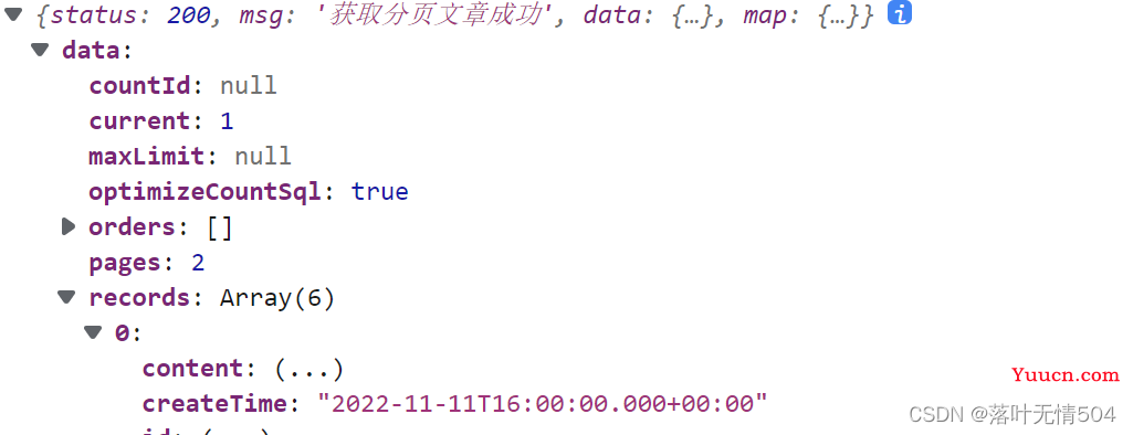 Java后端Date类型返回给前端变为时间戳解决方法