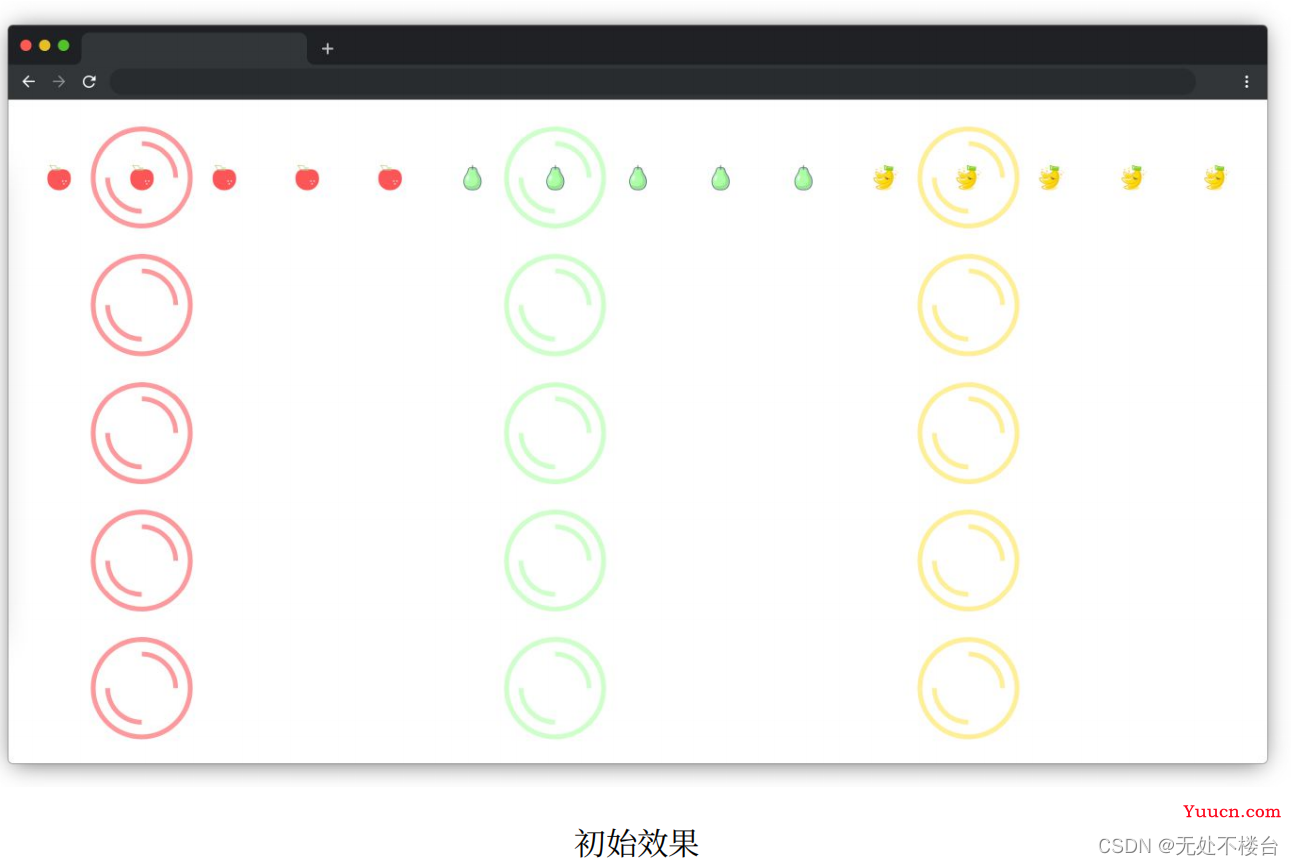 【蓝桥杯真题】当蓝桥杯开设Web组之后，对几题能拿省一？