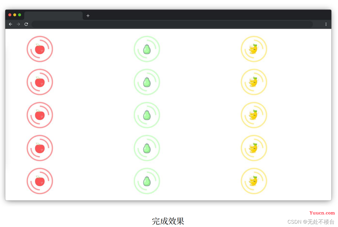 【蓝桥杯真题】当蓝桥杯开设Web组之后，对几题能拿省一？