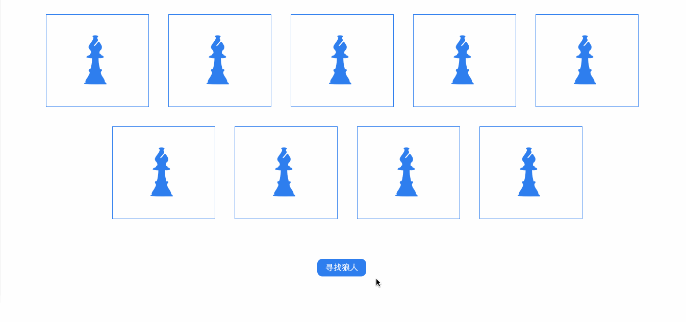 【蓝桥杯真题】当蓝桥杯开设Web组之后，对几题能拿省一？
