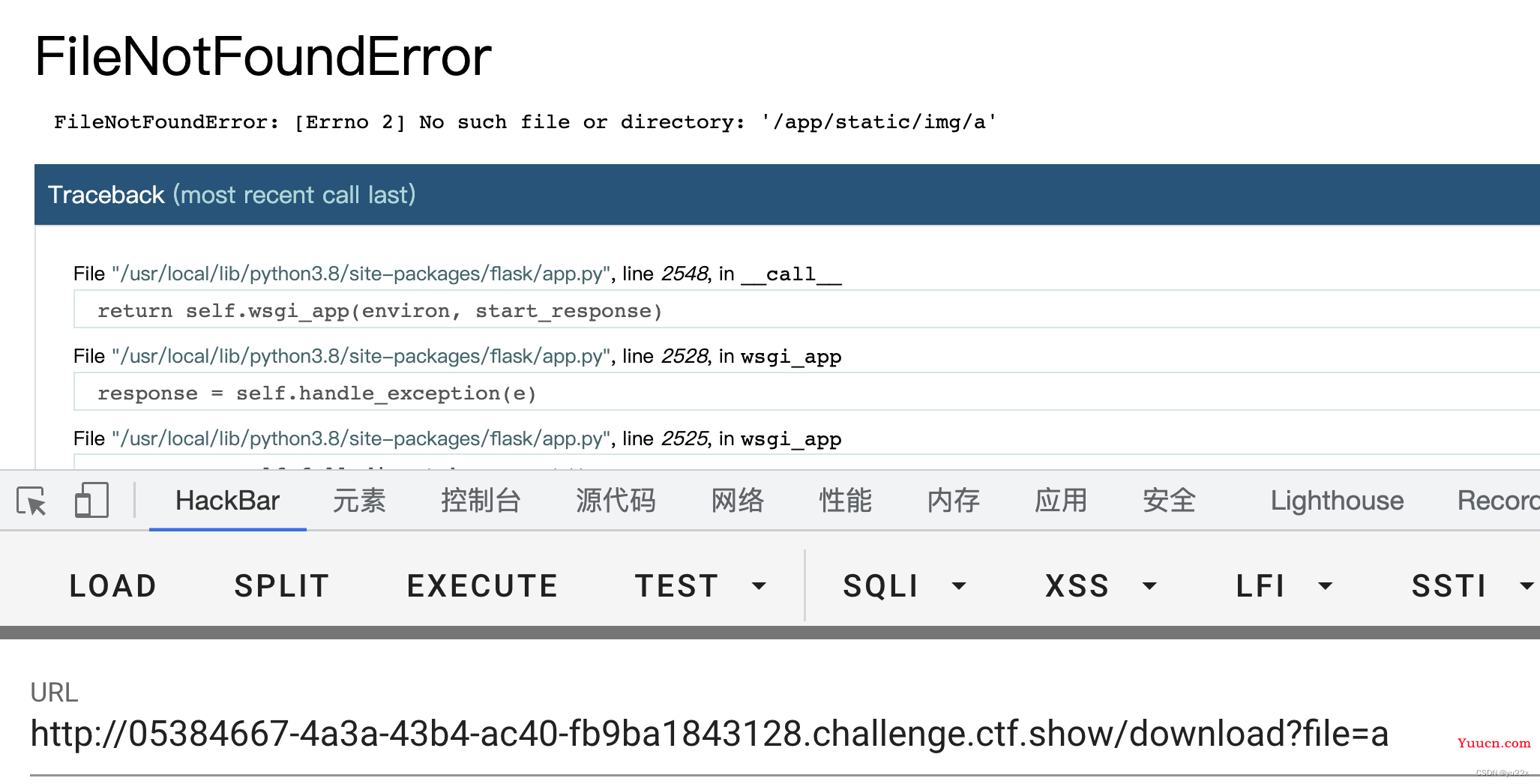 CTFSHOW菜狗杯 web