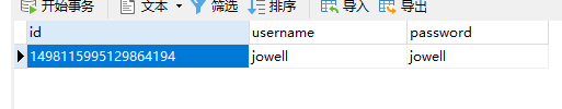 Java实现Token登录验证(基于JWT的token认证实现)