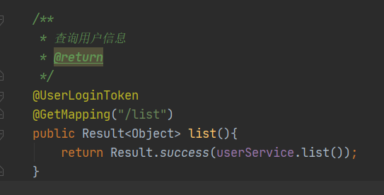 Java实现Token登录验证(基于JWT的token认证实现)