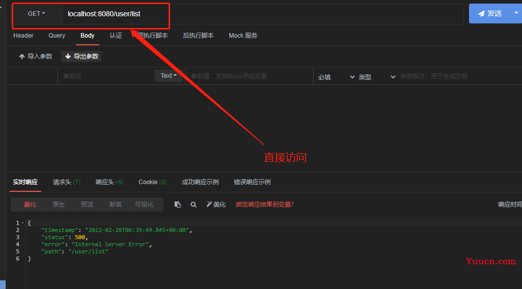 Java实现Token登录验证(基于JWT的token认证实现)