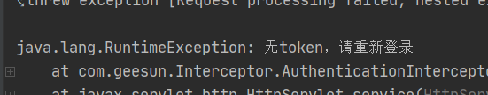 Java实现Token登录验证(基于JWT的token认证实现)