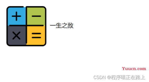 【玩转CSS】这些高级技巧，你都会吗