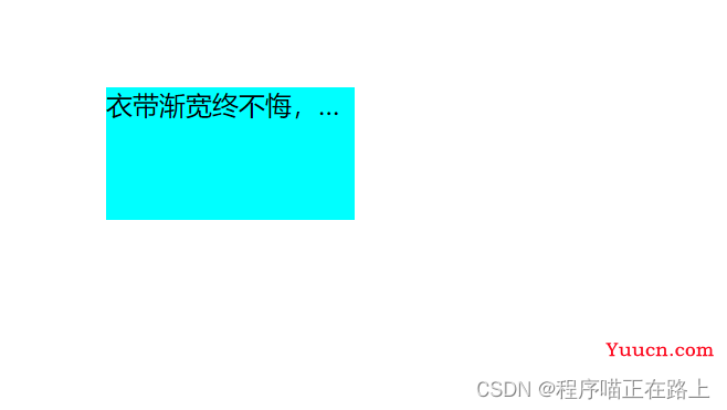 【玩转CSS】这些高级技巧，你都会吗