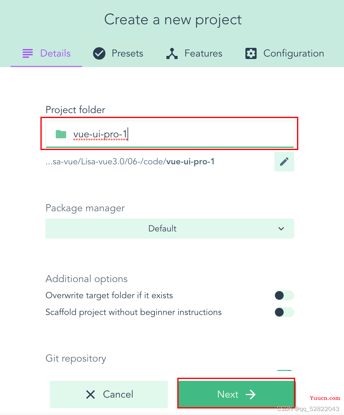 vue3.0-axios拦截器、proxy跨域代理