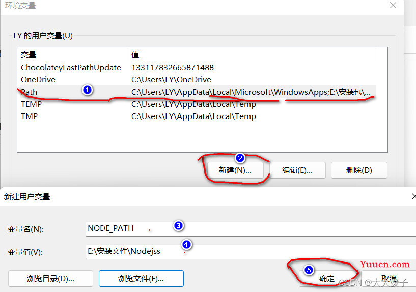 npm : 无法将“npm”项识别为 cmdlet、函数、脚本文件或可运行程序的名称。