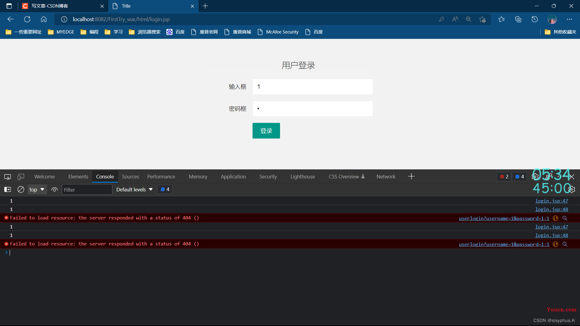 Get请求报错404出现原因及解决办法