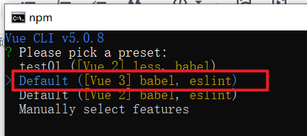 [Vue]Vue3学习笔记(尚硅谷)