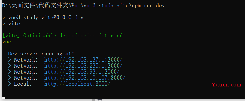 [Vue]Vue3学习笔记(尚硅谷)
