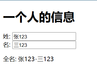 [Vue]Vue3学习笔记(尚硅谷)