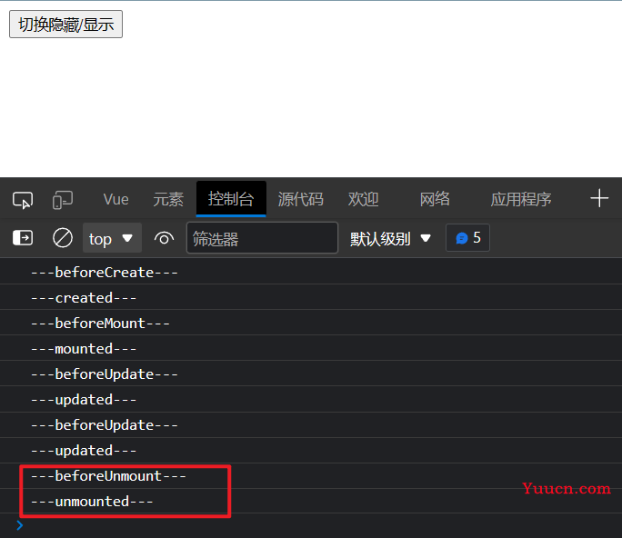 [Vue]Vue3学习笔记(尚硅谷)