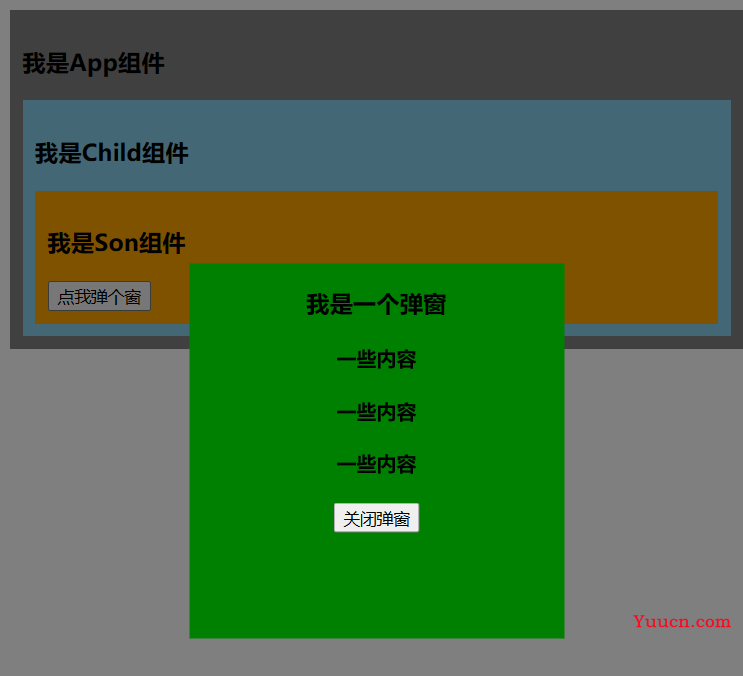 [Vue]Vue3学习笔记(尚硅谷)