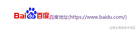 ::before和::after是什么?