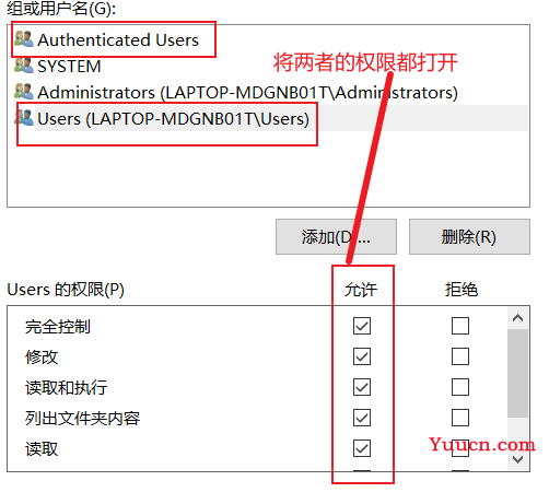 node.js安装及环境配置(保姆级)