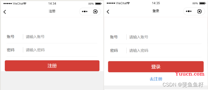 基于微信小程序的电影订票系统设计与实现（代码+数据库+论文）