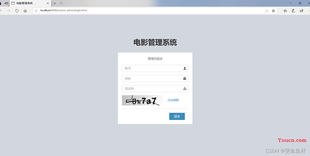 基于微信小程序的电影订票系统设计与实现（代码+数据库+论文）