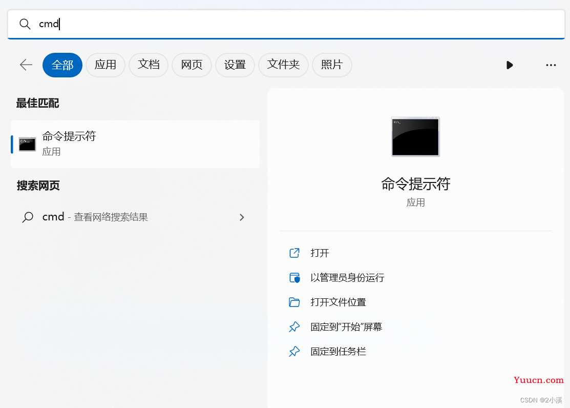 Google Chrome装到D盘的方法