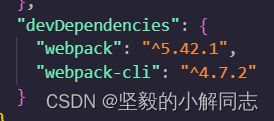 【Vue】webpack的基本使用