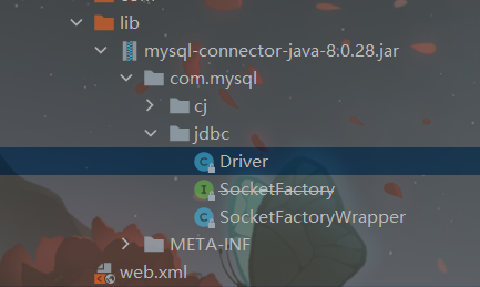 JDBC 连接 MySQL