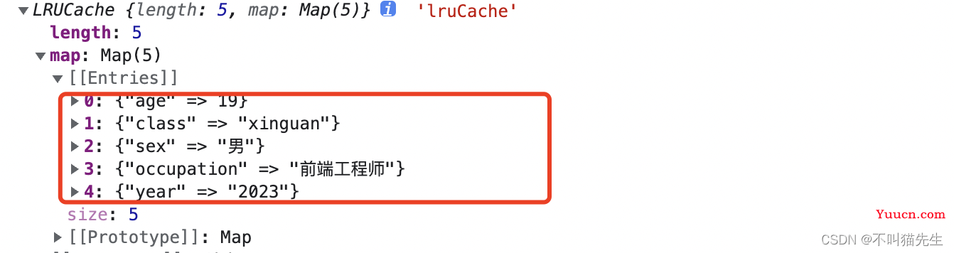 前端面试中经常提到的LRU缓存策略详解