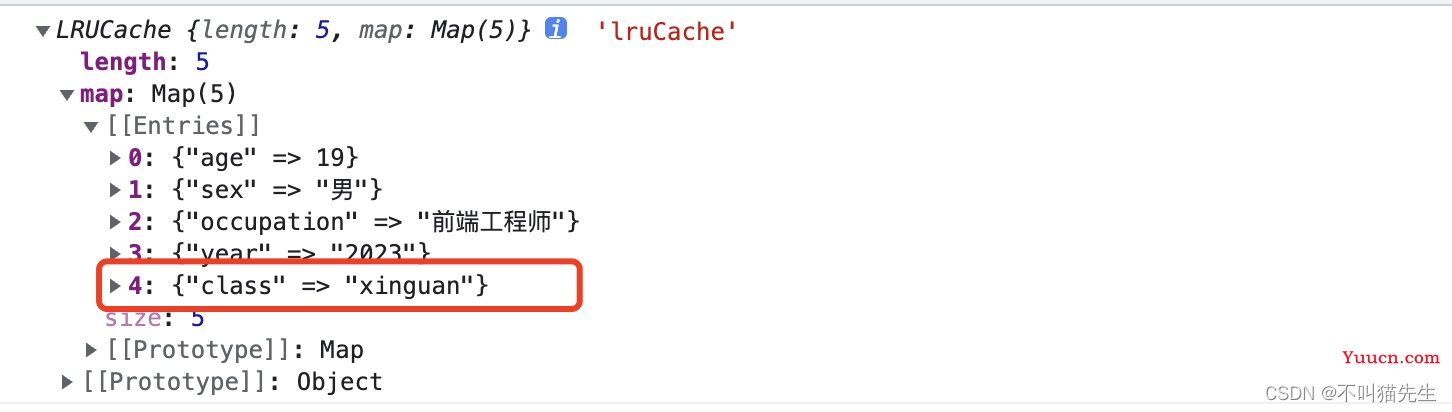 前端面试中经常提到的LRU缓存策略详解