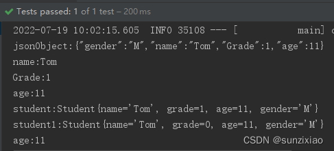 Java利用fastjson解析复杂嵌套json字符串、json数组；json字符串转Java对象，json数组转list数组