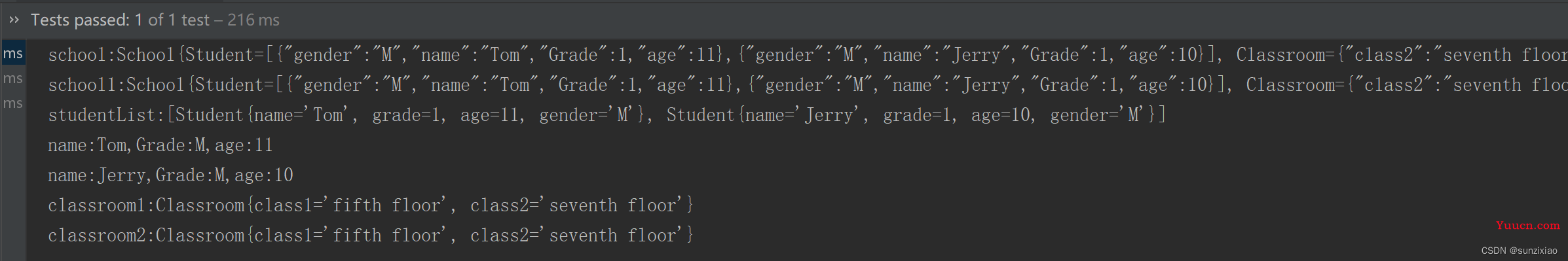 Java利用fastjson解析复杂嵌套json字符串、json数组；json字符串转Java对象，json数组转list数组