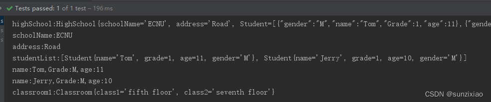 Java利用fastjson解析复杂嵌套json字符串、json数组；json字符串转Java对象，json数组转list数组