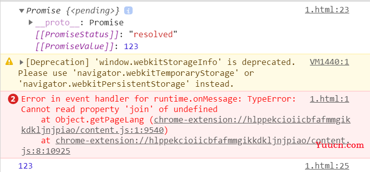 ES6---promise详解及用法