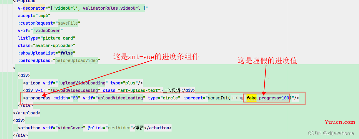 vue中 使用假的进度条数字插件：fake-progress