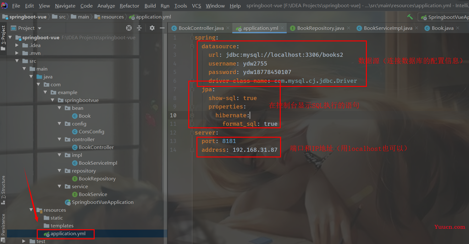 如何快速使用SpringBoot+Vue前后端分离实现echarts图形可视化（入门详细教程）