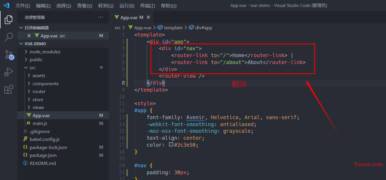 如何快速使用SpringBoot+Vue前后端分离实现echarts图形可视化（入门详细教程）