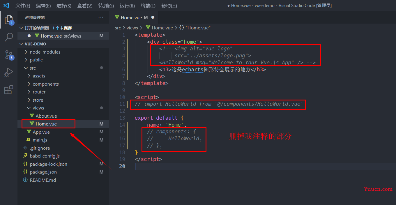 如何快速使用SpringBoot+Vue前后端分离实现echarts图形可视化（入门详细教程）