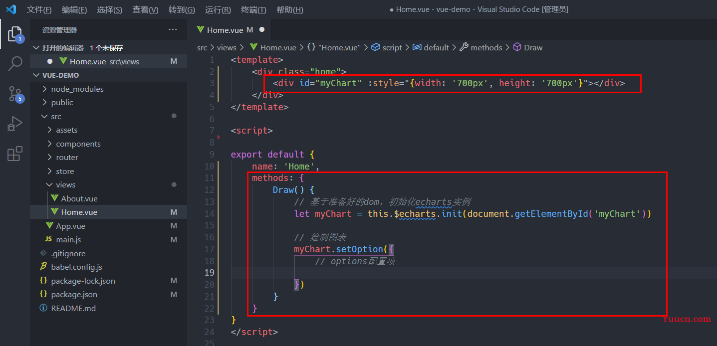 如何快速使用SpringBoot+Vue前后端分离实现echarts图形可视化（入门详细教程）