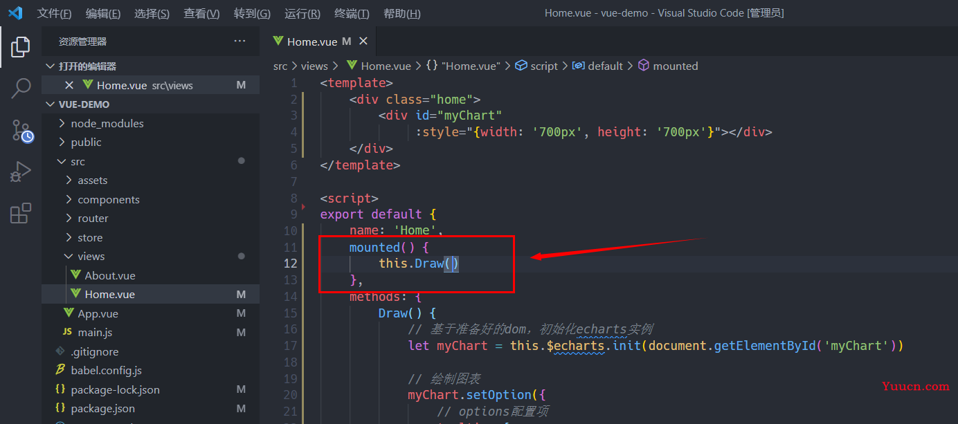 如何快速使用SpringBoot+Vue前后端分离实现echarts图形可视化（入门详细教程）