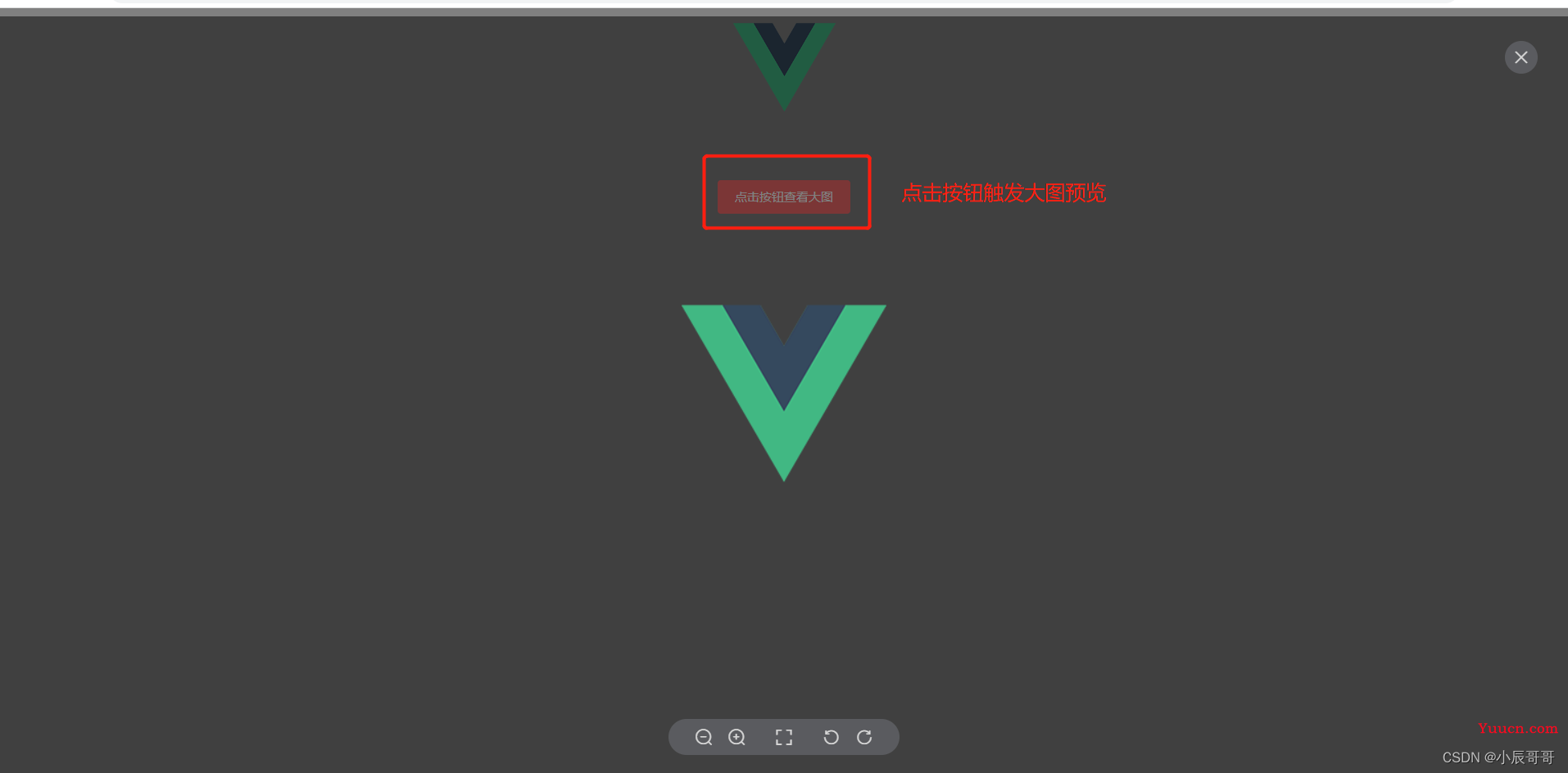 Vue项目中，el-image实现按钮触发大图预览模式