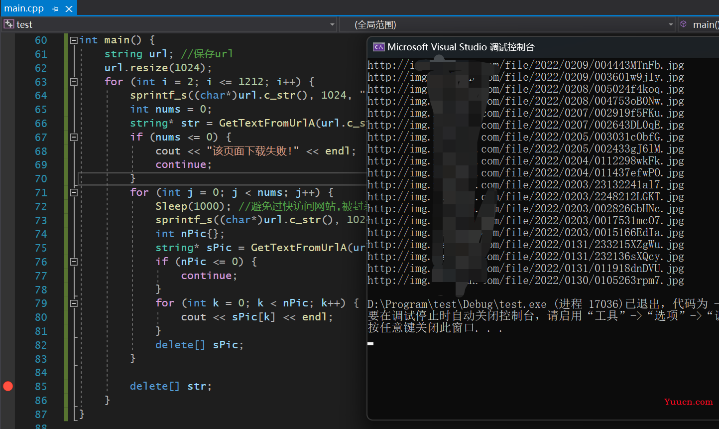 C++实现爬虫,深入理解爬虫原理(最详细,最简单的教程)