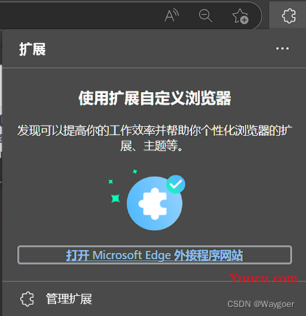 解决bing重定向问题（保证原汁原味使用bing，无需更换配置文件无需更换浏览界面，超级简单！！）