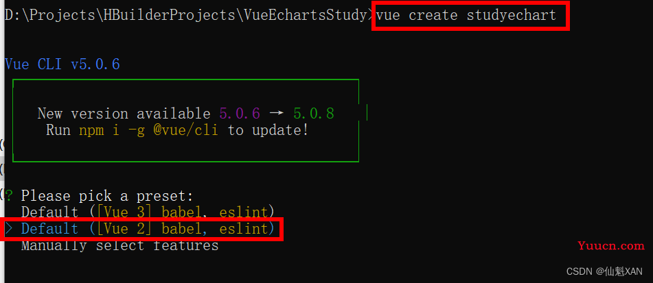 Vue 之 echarts 图表数据可视化的基础使用（简单绘制各种图表、地图）