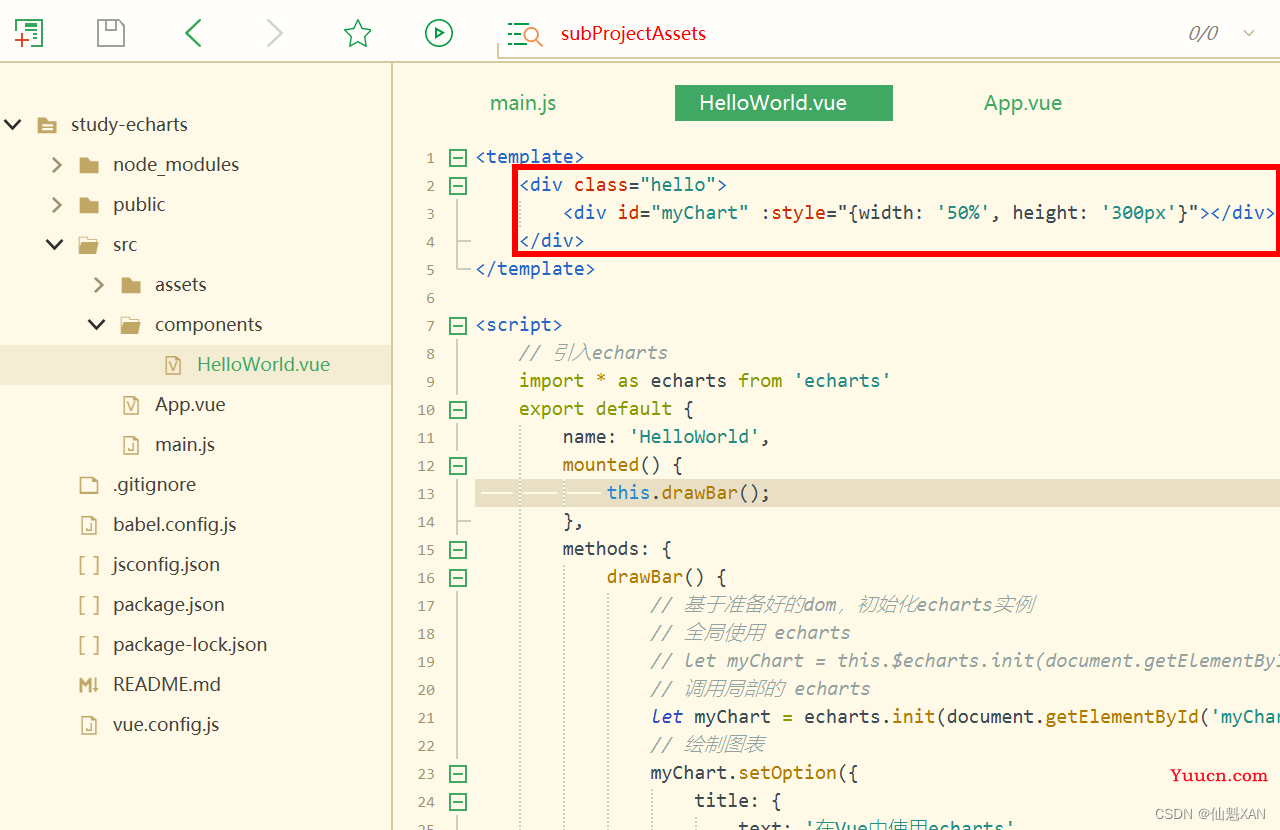 Vue 之 echarts 图表数据可视化的基础使用（简单绘制各种图表、地图）