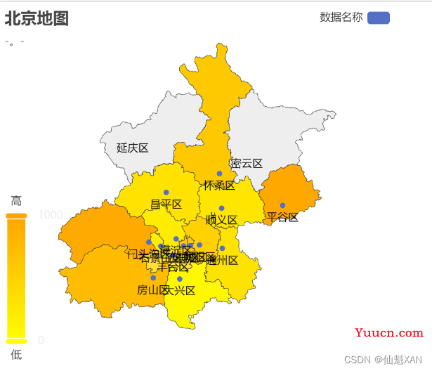 Vue 之 echarts 图表数据可视化的基础使用（简单绘制各种图表、地图）